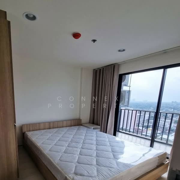 NUE Noble Chaengwattana, Nonthaburi, 65 Chaeng Watthana Rd, Bang Talat, Pak Kret, Nonthaburi, 2 Bedrooms, 47 sqm, Condo For Sale, by Connex Property, 60227503 - DDproperty.com