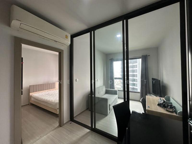 Life Asoke, Bangkok, Asoke-Dindang Road, Bang Kapi, Huai Khwang, Bangkok, 1 Bedroom, 36 sqm, Condo For Sale, by Connex Property, 60227514 - DDproperty.com