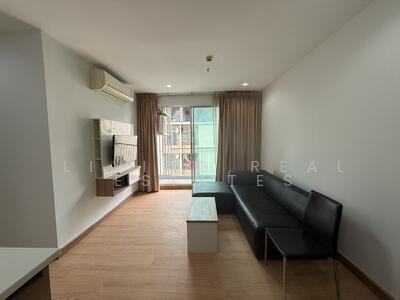 ขาย - The Hotel Serviced Condo : เดอะ โฮเทล เซอร์วิส คอนโด, นนทบุรี