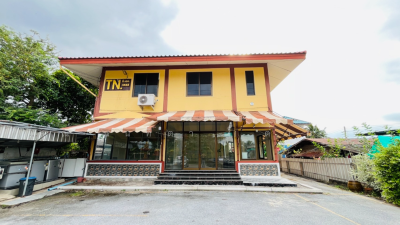 ☎️โทร 093-969-5663 Line : @central_home