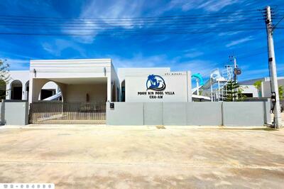 ขาย - WR-994936 พูลวิลล่า รีวา เรสซิเดนซ์ ชะอำ เพชรบุรี ใกล้ชายหาดชะอำ, เพชรบุรี