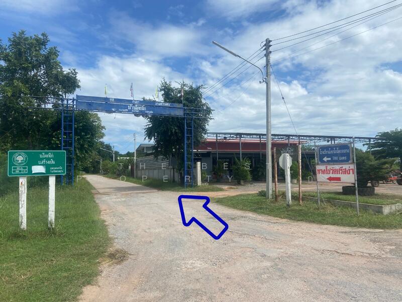 ขาย - ที่ดินบ้านไผ่ ขอนแก่น, ขอนแก่น