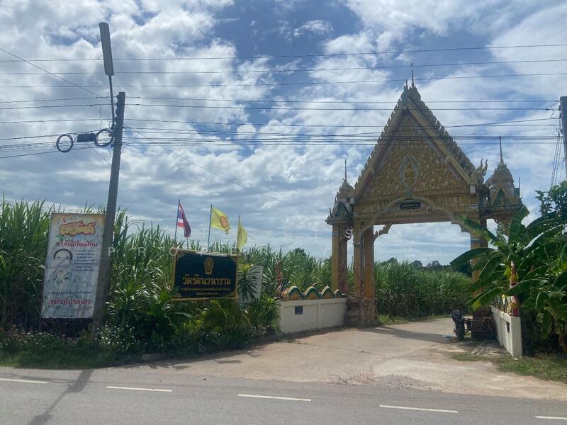 ขาย - ที่ดินบ้านไผ่ ขอนแก่น, ขอนแก่น