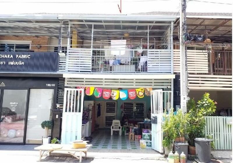 ขาย - หาไม่เจอ, กรุงเทพ