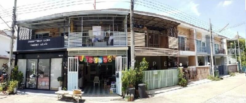 ขาย - หาไม่เจอ, กรุงเทพ