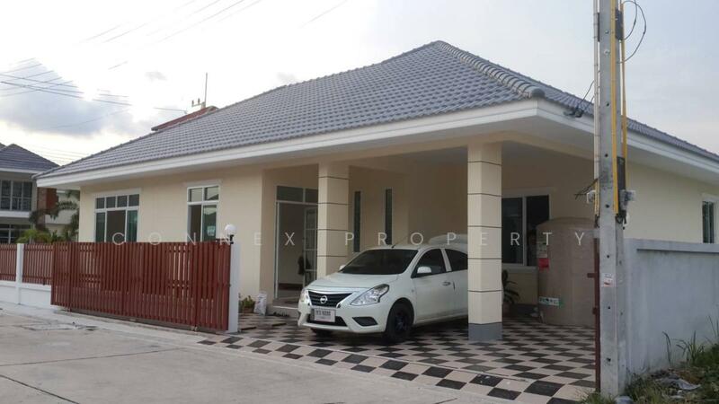 ขาย - หาไม่เจอ, ระยอง