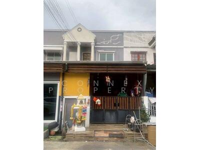 ขาย - หาไม่เจอ, นนทบุรี