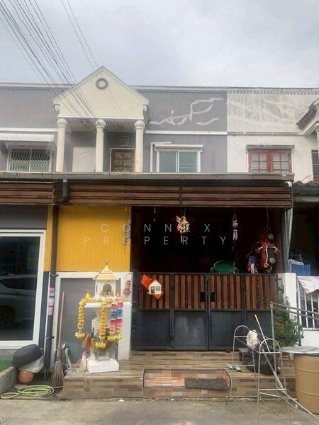 ขาย - หาไม่เจอ, นนทบุรี