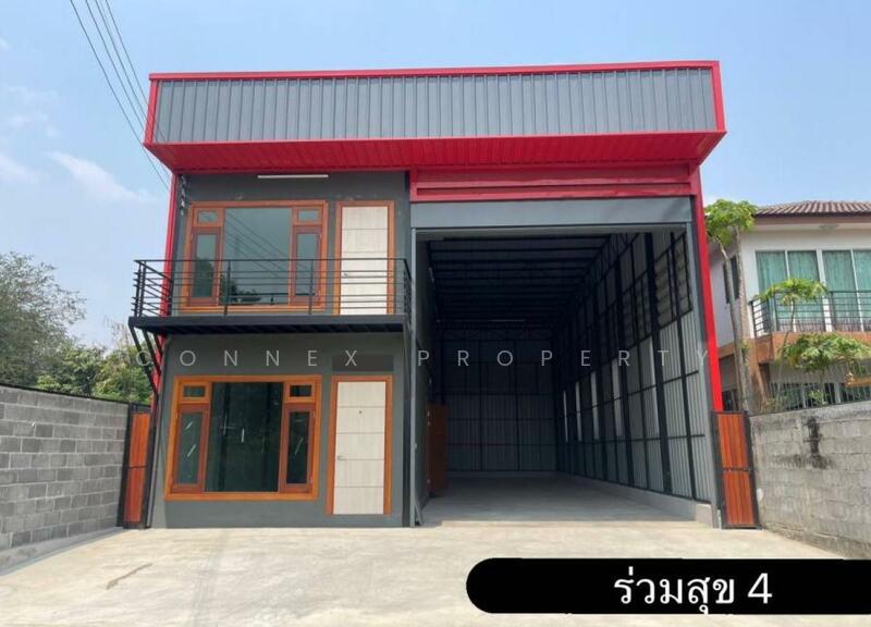 For Sale - หาไม่เจอ, Pathum Thani