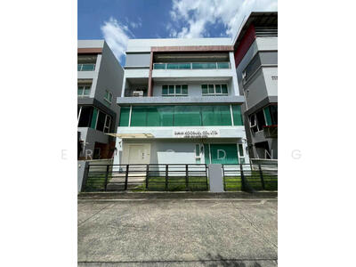 ขาย - The Terminal สุวรรณภูมิ, สมุทรปราการ