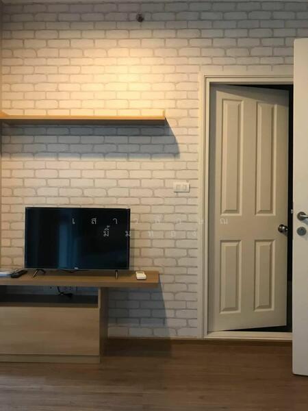 For Rent - U Delight @ Huamak Station, Bangkok