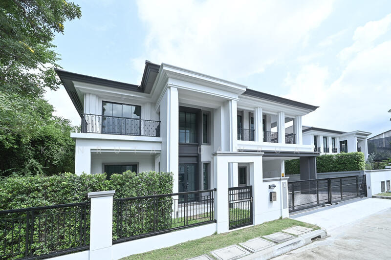 For Sale - Setthasiri Rama 5, Nonthaburi