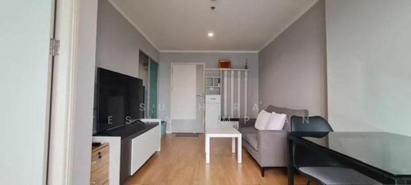 For Sale - Lumpini Place Srinakarin, Bangkok