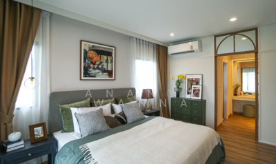 ขาย - The Plant Chalongkrung 2 : เดอะ แพลนท์ ฉลองกรุง 2, กรุงเทพ