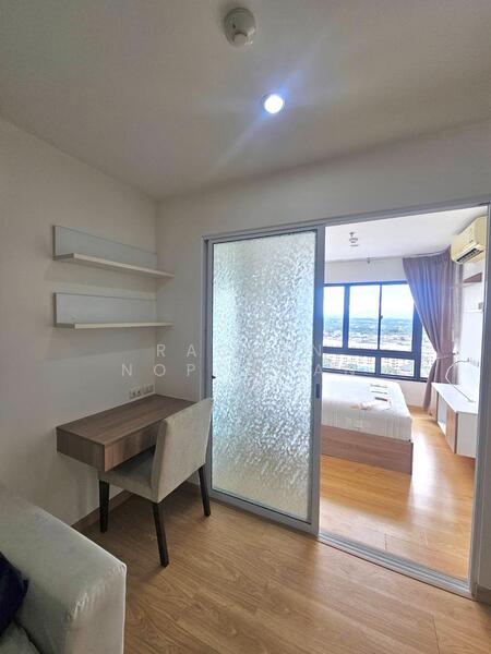 ให้เช่า - Plus Condo Hatyai 2 : พลัส คอนโด หาดใหญ่ 2, สงขลา