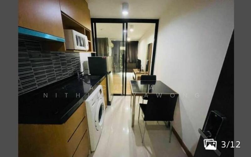 ขาย - Bangkok Feliz Sukhumvit 69 : แบงค์คอก เฟ’ลิซ สุขุมวิท 69, กรุงเทพ