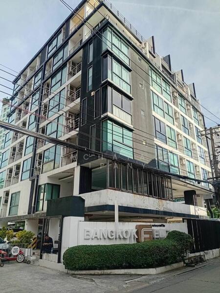 ขาย - Bangkok Feliz Sukhumvit 69 : แบงค์คอก เฟ’ลิซ สุขุมวิท 69, กรุงเทพ