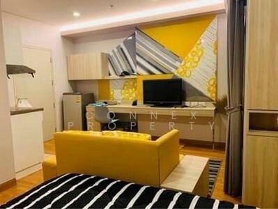 For Rent - Lumpini Park Vibhavadi-Chatuchak, Bangkok
