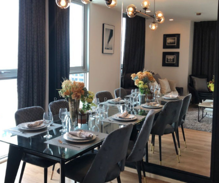 ขาย - Haus 23 Ratchada-Ladprao : เฮ้าส์ 23 รัชดา – ลาดพร้าว, กรุงเทพ