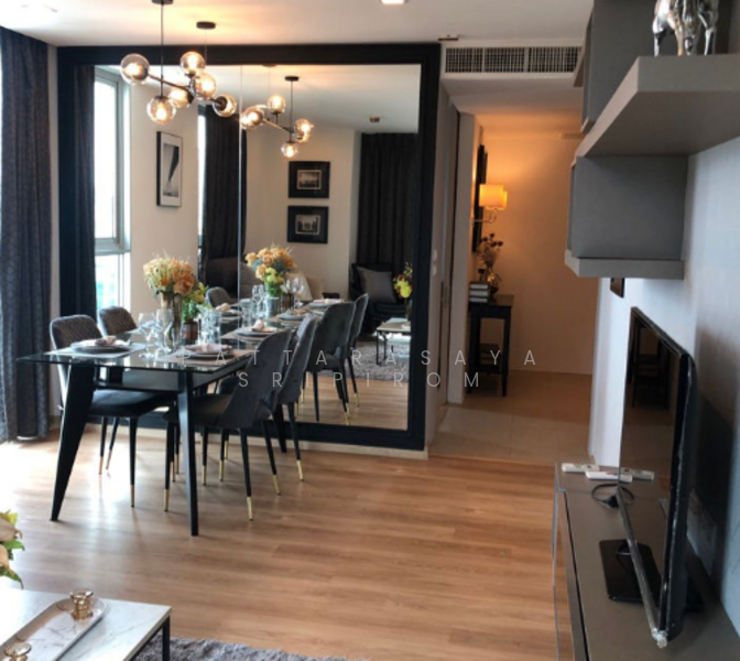 ขาย - Haus 23 Ratchada-Ladprao : เฮ้าส์ 23 รัชดา – ลาดพร้าว, กรุงเทพ