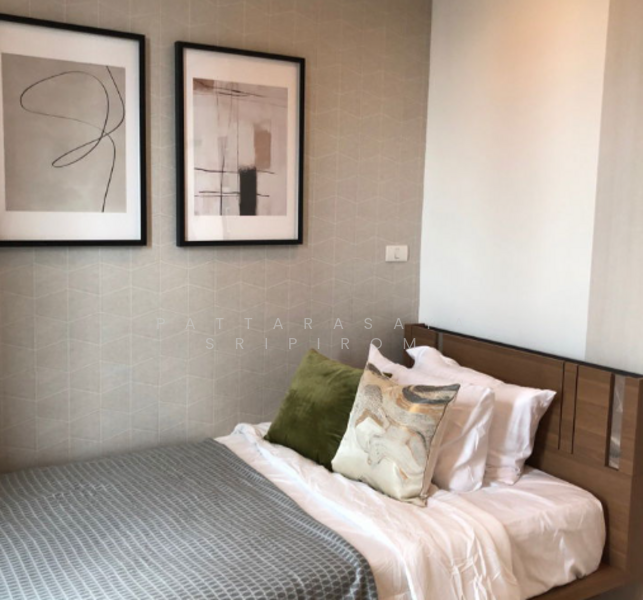 ขาย - Haus 23 Ratchada-Ladprao : เฮ้าส์ 23 รัชดา – ลาดพร้าว, กรุงเทพ