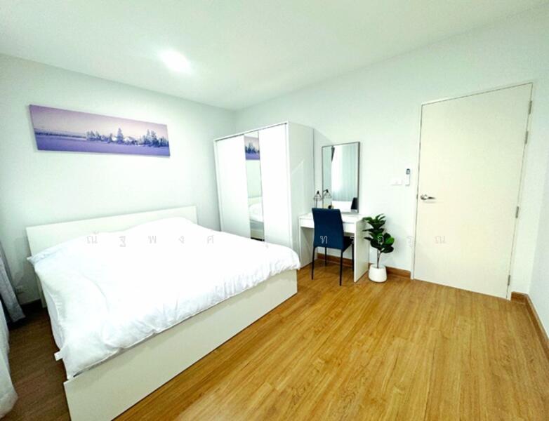 For Rent - หาไม่เจอ, Nonthaburi