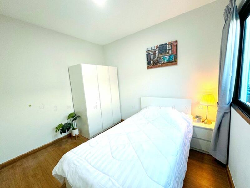 For Rent - หาไม่เจอ, Nonthaburi