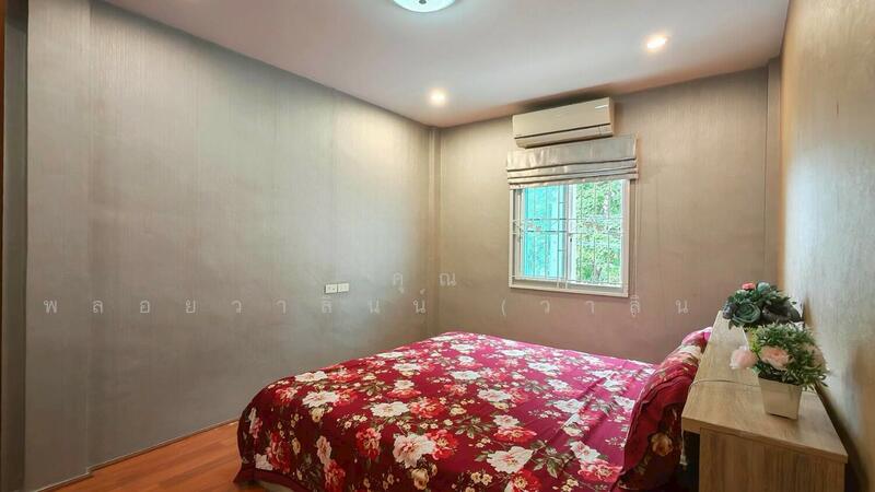 ☎️โทร 093-969-5663 Line : @central_home