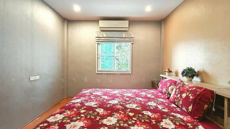 ☎️โทร 093-969-5663 Line : @central_home