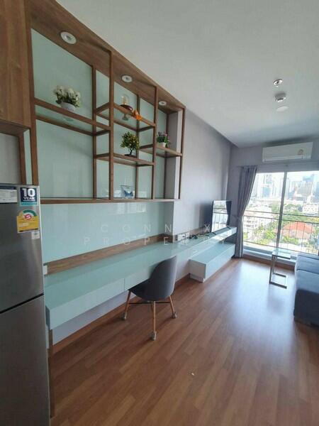 For Rent - Lumpini Park Vibhavadi-Chatuchak, Bangkok