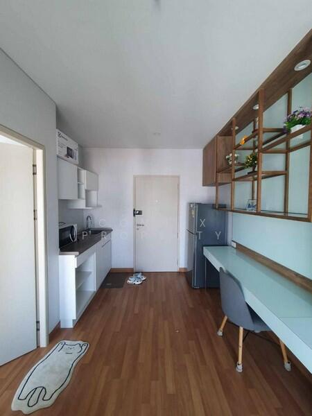 For Rent - Lumpini Park Vibhavadi-Chatuchak, Bangkok