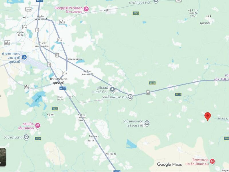 ขาย - ที่ดินหนองหาน อุดรธานี, อุดรธานี