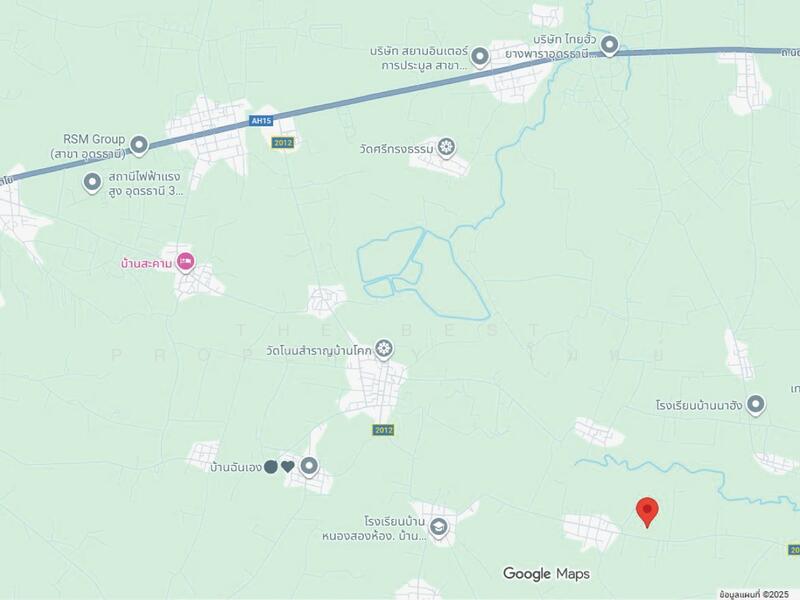 For Sale - ที่ดินหนองหาน อุดรธานี, Udon Thani