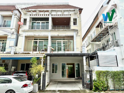 ขาย - Baan Klang Muang Urbanion Srinakarin : บ้านกลางเมือง เออร์บาเนี่ยน ศรีนครินทร์, กรุงเทพ