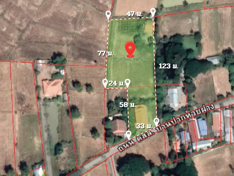 ขาย - บ้านเดี่ยวพร้อมที่ดินสีชมพู ขอนแก่น, ขอนแก่น