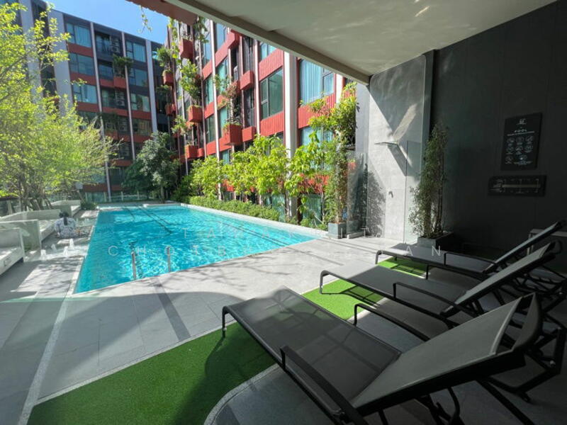 ให้เช่า - The Privacy S101, กรุงเทพ