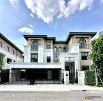 CINQ ROYAL Krungthep Kreetha : แซงค์ รอยัล กรุงเทพกรีฑา, กรุงเทพ