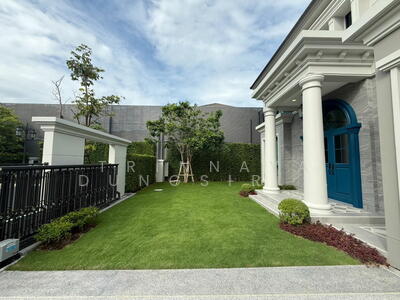 ขาย - Narinsiri Rama 9-Krungthep Kreetha : ณริณสิริ พระราม 9 - กรุงเทพกรีฑา, กรุงเทพ