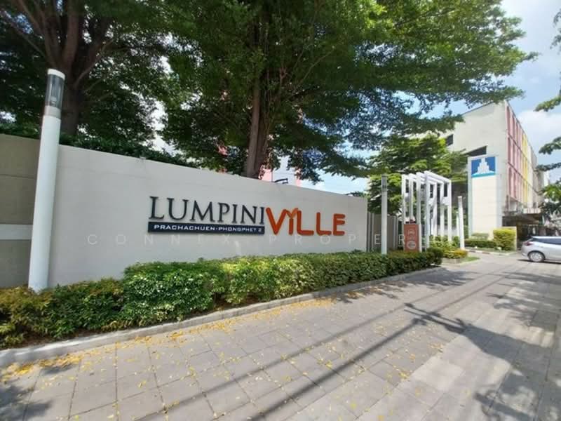Lumpini Ville Prachachuen-Phongphet 2, Bangkok, Prachachuen Road, Wong Sawang, Bang Sue, Bangkok, Studio, 23 sqm, Condo For Sale, by Connex Property, 60233572 - DDproperty.com