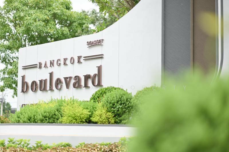 For Sale - Bangkok Boulevard Chaengwatthana-Chaiyaphruek, Nonthaburi