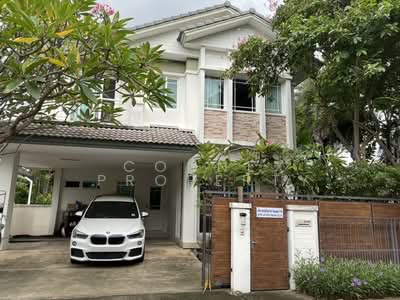 ขาย - Manthana Rama 9-Srinakarin : มัณฑนา พระราม 9-ศรีนครินทร์, กรุงเทพ