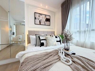 ขาย - The Next Ladprao : เดอะ เน็กซ์ ลาดพร้าว, กรุงเทพ