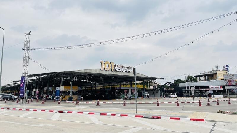 ☎️โทร 093-969-5663 Line : @central_home