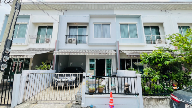 ☎️โทร 093-969-5663 Line : @central_home