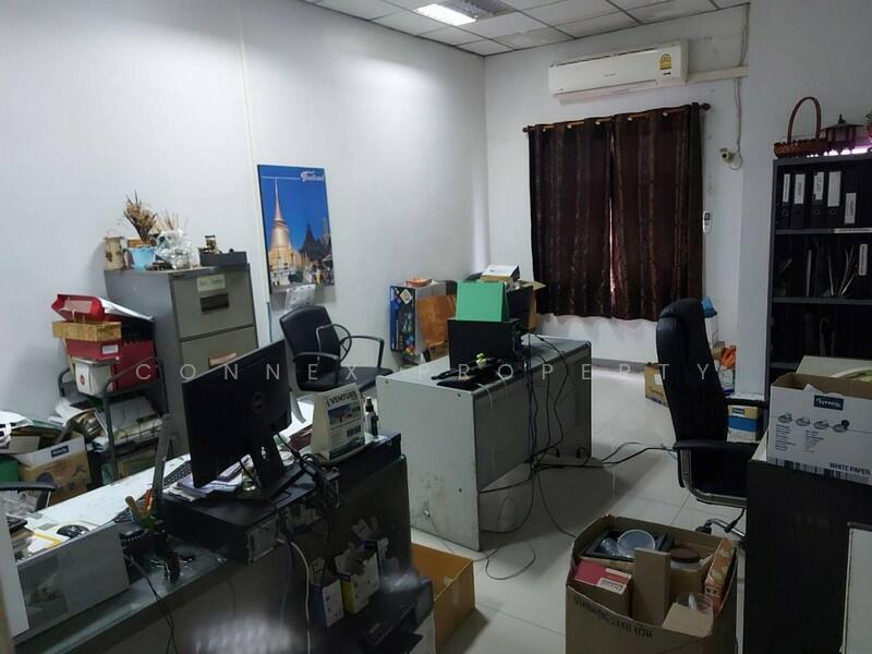 ขาย - หาไม่เจอ, กรุงเทพ