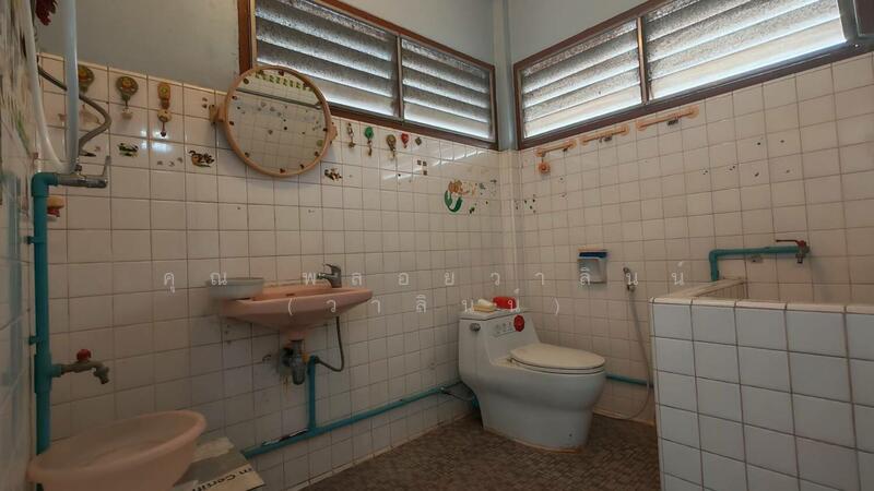 ☎️โทร 093-969-5663 Line : @central_home