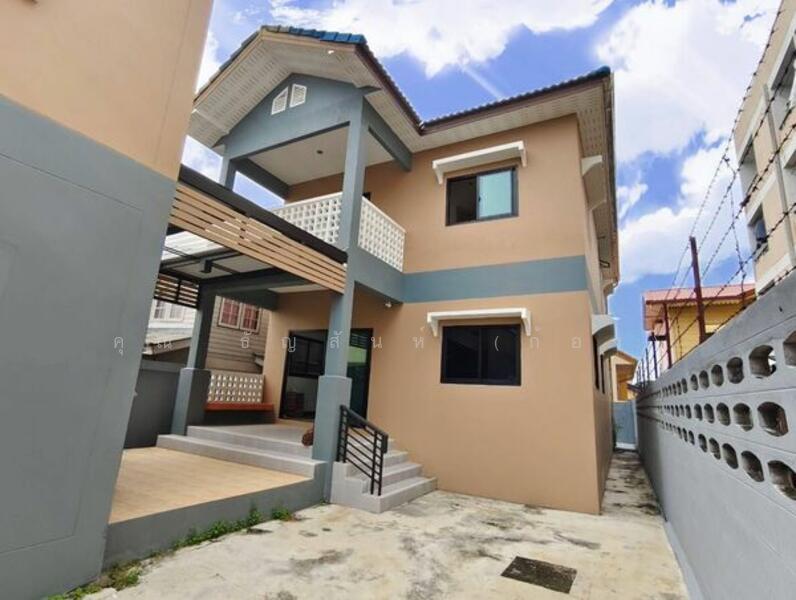 ☎️โทร 093-969-5663 Line : @central_home