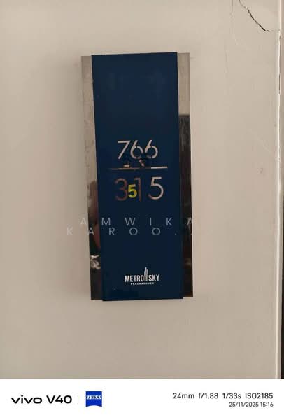 Metro Sky Bang Son Interchange (Prachachuen), Bangkok, 769 Pracha Chuen Road, Wong Sawang, Bang Sue, Bangkok, 2 Bedrooms, 38 sqm, Condo For Rent, by Amwika Karoonsombat, 60234235 - DDproperty.com