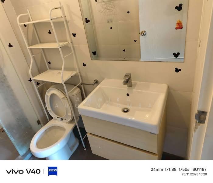 Metro Sky Bang Son Interchange (Prachachuen), Bangkok, 769 Pracha Chuen Road, Wong Sawang, Bang Sue, Bangkok, 2 Bedrooms, 38 sqm, Condo For Rent, by Amwika Karoonsombat, 60234235 - DDproperty.com