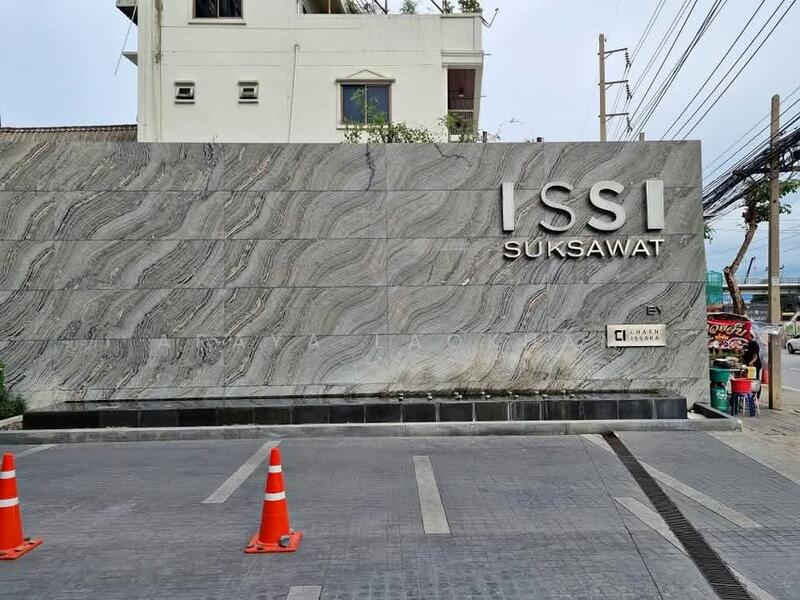 ขาย - ISSI Condo สุขสวัสดิ์ (อิซซี่ คอนโด สุขสวัสดิ์), กรุงเทพ